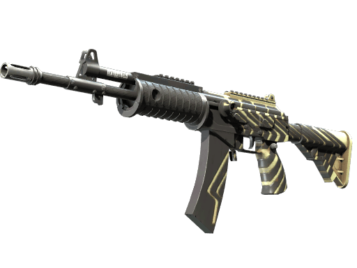 Galil AR