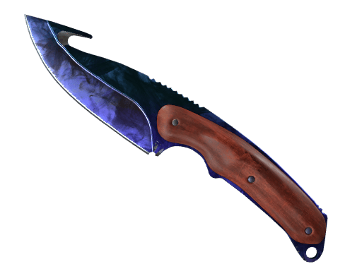 ★ Gut Knife